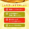 Imokuniya Plenty Dried Sweet Potato Additive-Free Online Large Capacity Snack (500g (sliced))