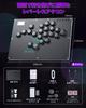 Guilekeys Akekon Leverless Улучшенная модель x Стоимость Leverless Контроллер 21 Кнопка Akekon Lever Оснащен RGB Подсветкой Кнопочный Обод Геймпад Для Боев