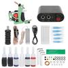 Coil Tattoo Machine Kit Clip Cord Foot Pedal Power Supply Repair Cream Tattoo Practice Tool Set