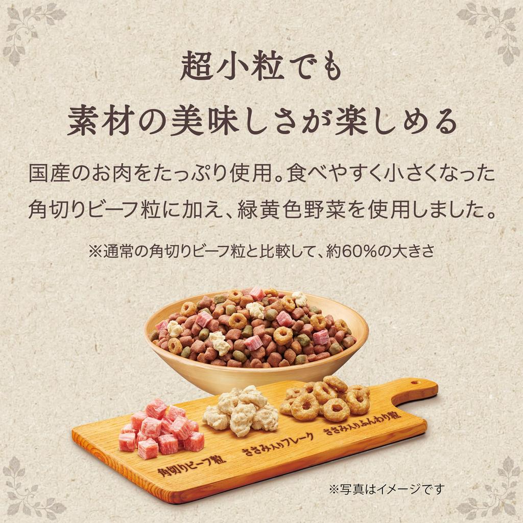 Grand Deli Grand Deli Dog Easy to Ultra Сделано в Unicharm Food, Мягкий, Пушистый, Ешьте, Маленький, 750 г, Япония,