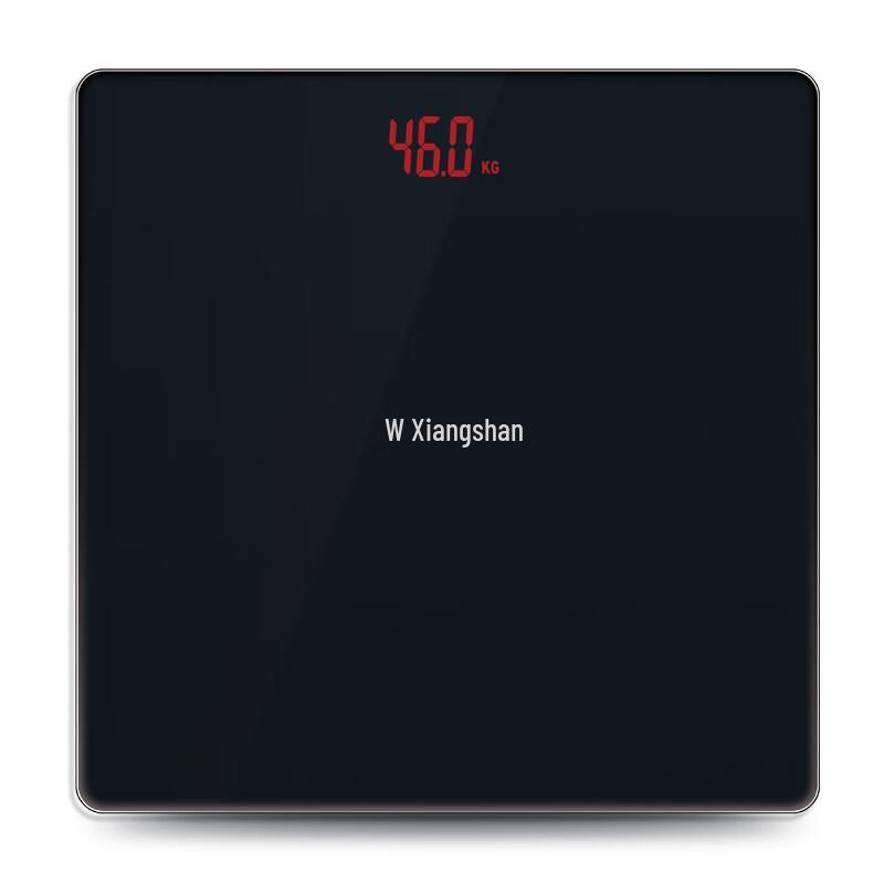 Xiangshan Compact Digital Body Weight Scale (CN version)