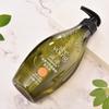 Ziyuan Sapindus & Black Tea Oil Control Refreshing Shampoo