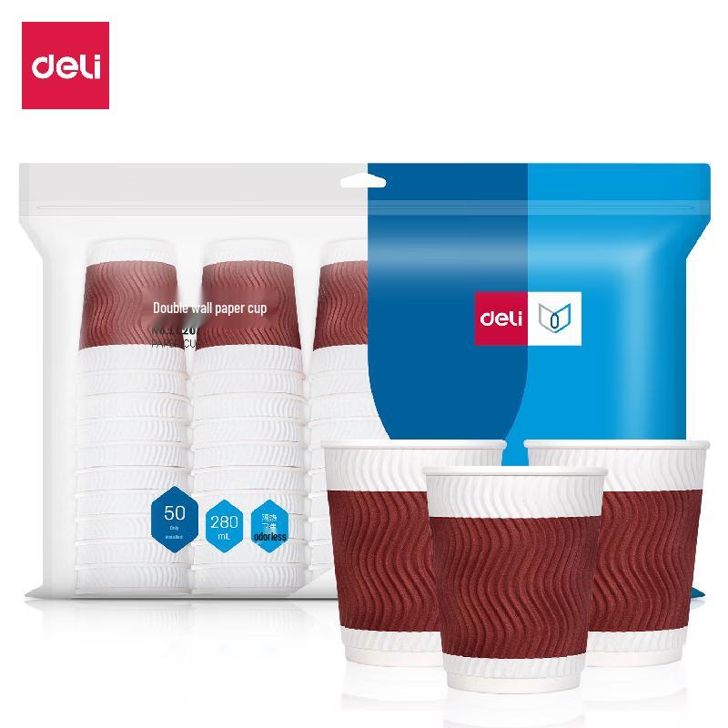 Deli 280mL Double-Layer Paper Cups