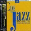 CD MOVIE THEME SONG; SOUNDTRACK - MGM Cine Jazz --- Original Soundtra VACK1162 Japan ObiSoundtracks & Musicals Used