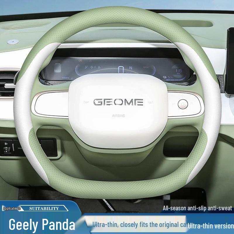 Чехол на руль для karting Geely Panda Mini Knight: Ультратонкое всесезонное украшение для 25 моделей
