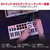 Akai Professional 37-клавишная USB MIDI-клавиатура Контроллер MPC Drum Pad MIDI DAW Control Step Sequencer Программное обеспечение для создания музыки в комплекте Совместимость с ПК
