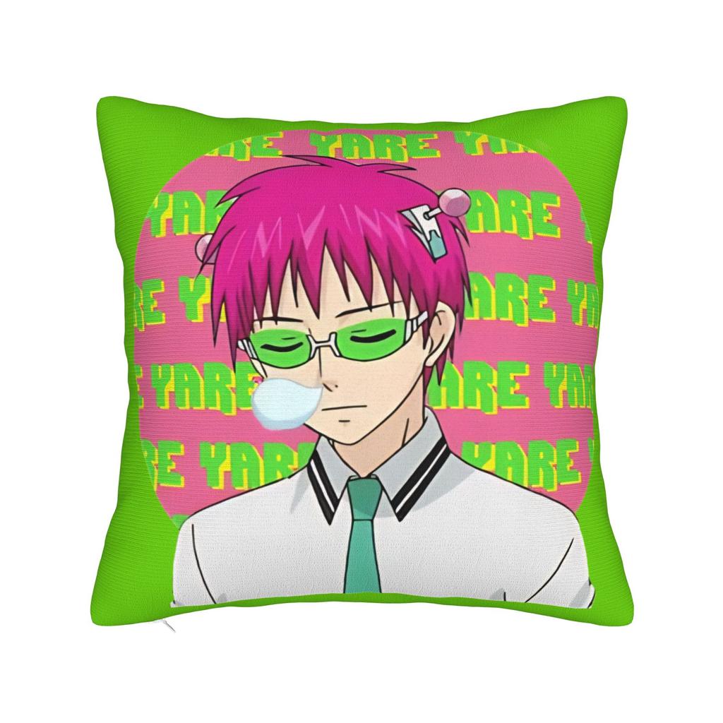 Saiki Kusuo Yare Yare Square Pillow Case Cushion Cover Vintage Zipper Decor Throw Pillow Case Cover for Home 45x45cm