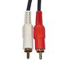 Кабель RCA A-2P-15 (красный Белый) (15м)