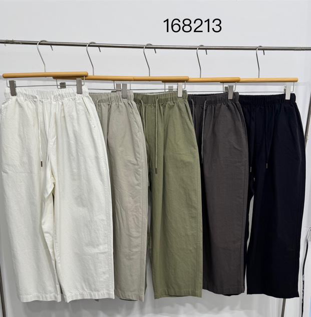 168213 High Waist Elastic Drawstring Korean Style Plus Size Loose Fit Harem Pants