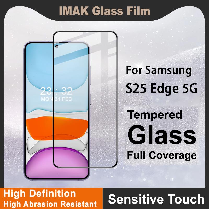 Для Samsung Galaxy S25 Edge 5G стекло IMAK полное покрытие закаленное стекло пленка Pro+ серии