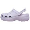 Classic Platform Clog EVA Thick Sole Slip-On Clogs Women Clogs Misty-Purple 206750-5PS