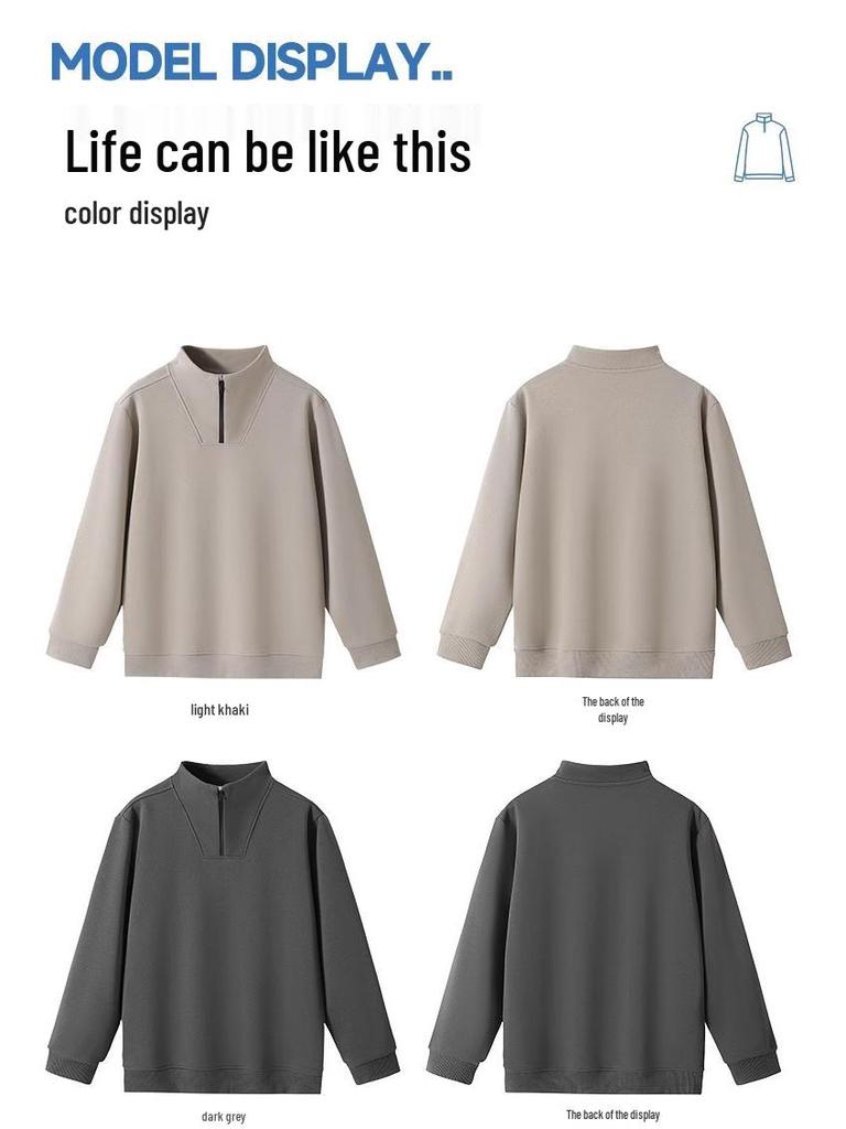 Мужской свитшот на молнии до середины с воротником-стойкой: Однотонная футболка с длинным рукавом для весны и осени