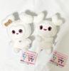 [USED] TWICE GIGO Dahyun Hug Toy Fluffy Sitting Plush Toy Set of 2