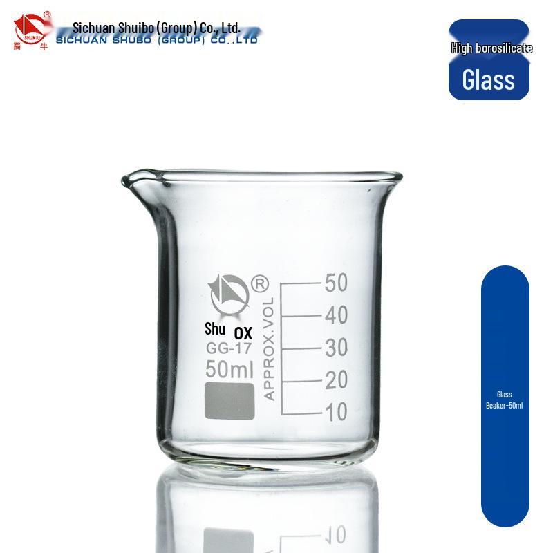 Набор низкопрофильных стаканов Shu Niu Glass (25-1000 мл)