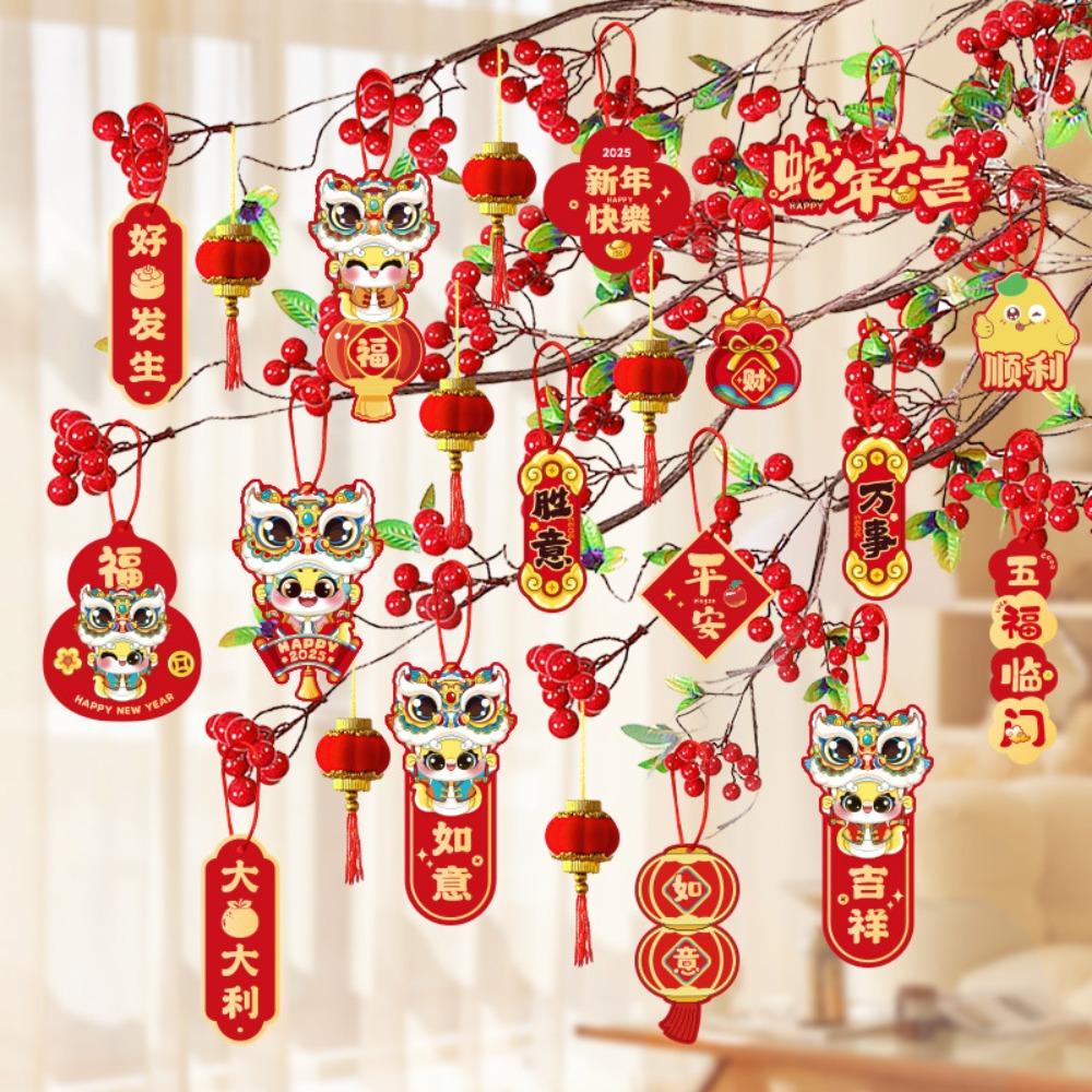 16/30pcs Mini Lantern New Year Greeting Card Snake Year Plant Hang Tag 2025 Spring Festival