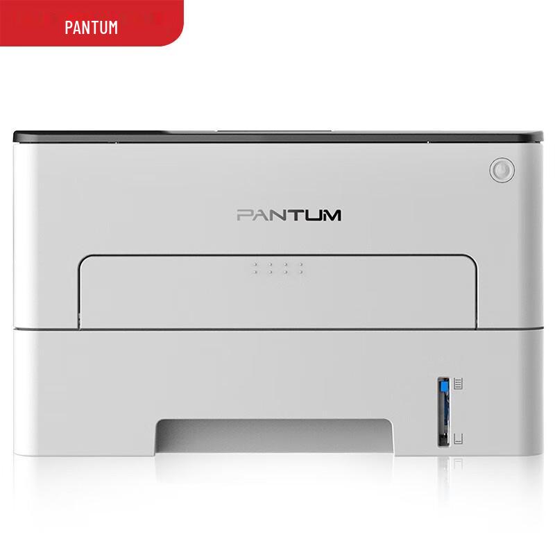 Pantum A4 Black & White Laser Printer Series CN plug (adapter included)