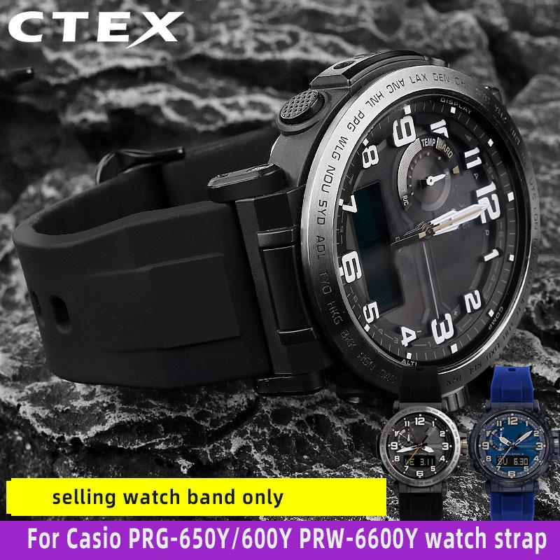 Силиконовый ремешок для часов Casio серии PROTREK PRW-6600/PRW-70YT/50/30 спортивный ремешок 23 24 мм ремешок для часов Мужской водонепроницаемый наручный ремешок