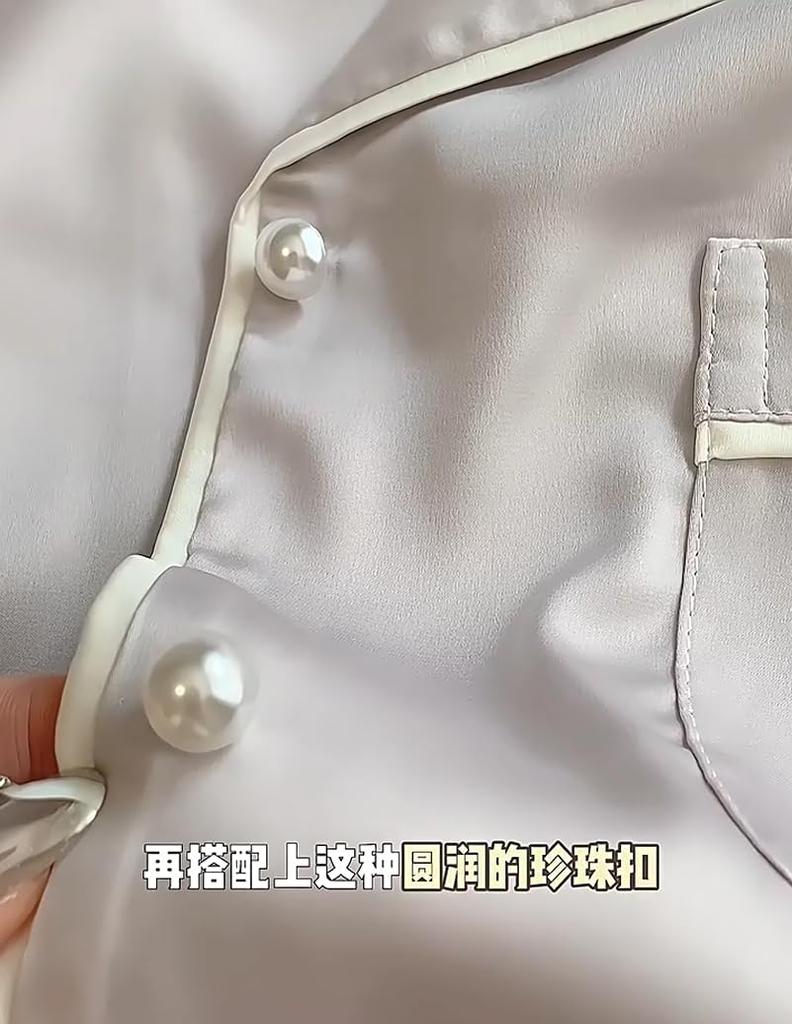 Роскошный шелковый пижамный комплект для верха и длинных брюк для студентов и длинный Идеально подходит для пребывания на дне рождения Премиальная подарочная коробка 100% Женский, Низ, Рукава,