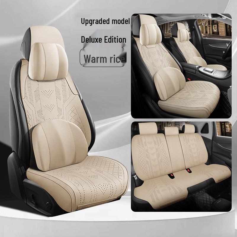 Чехлы на сиденья и замшевые подушки для Geely Galaxy E8550 2WD Dragon PROMAX Starship Intelligent Driving