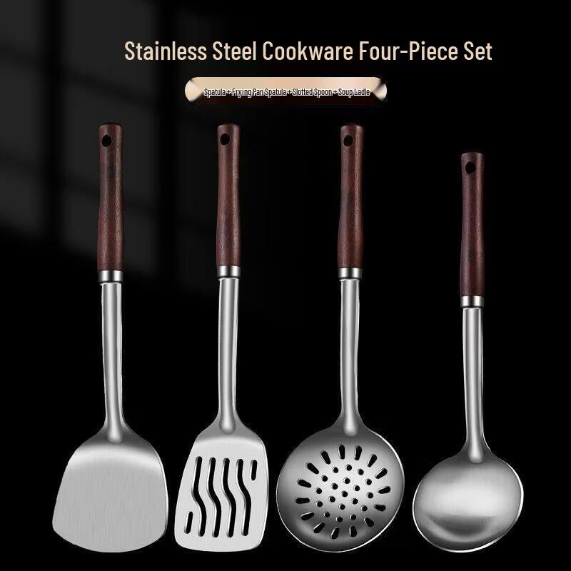 Thickened Stainless Steel Stir-Fry Spatula