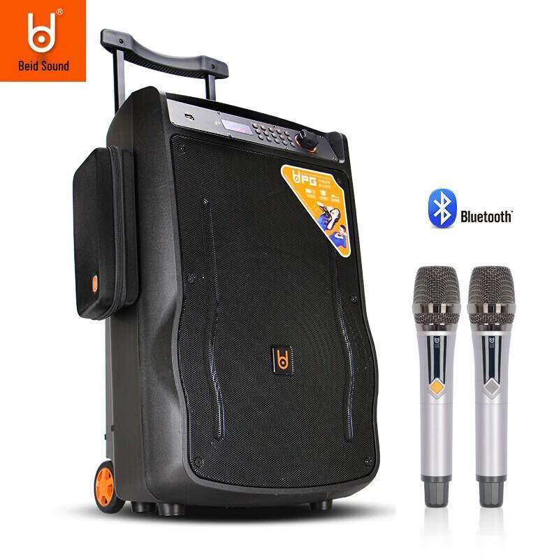 Кровать H1568 Мощный уличный Bluetooth-динамик для караоке (Китайская версия)