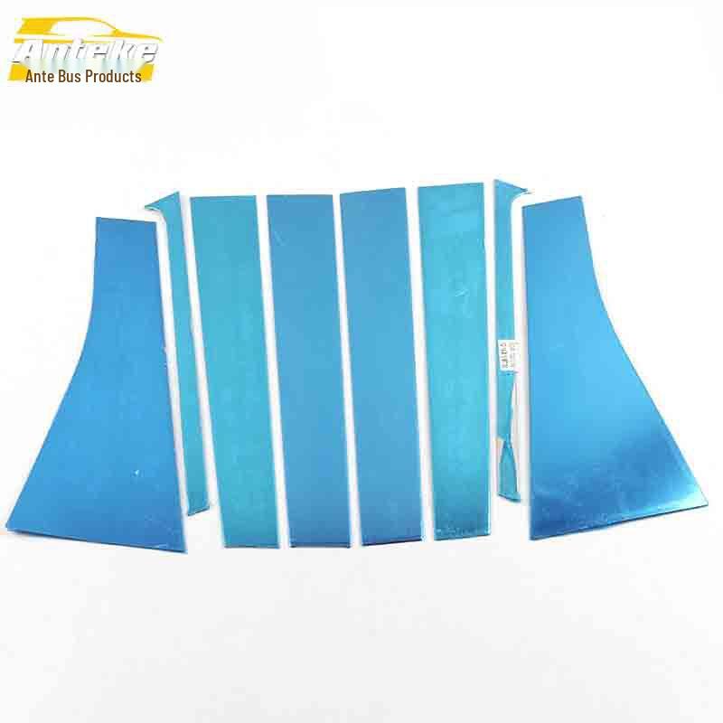 Baojun 730 (2011-2016) Window Trim Anti-Scratch Decorative Strip