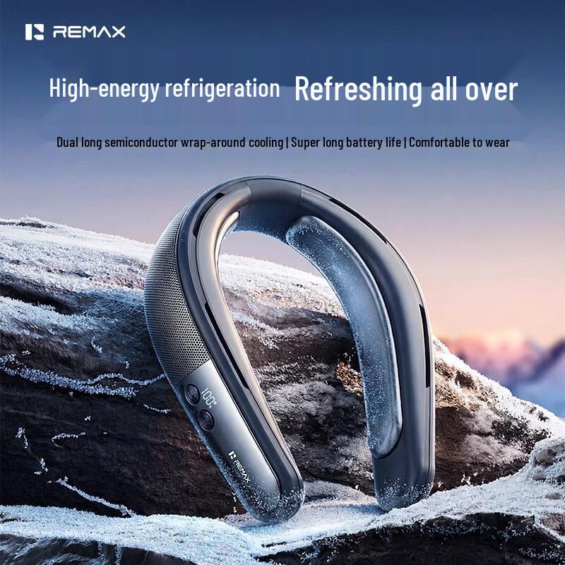 REMAX Portable Semiconductor Neck Fan