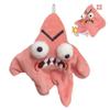 Angry Starfish Plush Toy Moving Star Doll USB Charging Angry Starfish Cute Shooting Star Funny Stress Hanging Toy (Starfish)