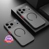 Магнитный чехол Color Blocking из матового жесткого поликарбоната для iPhone 17 AIR 14 15 16 Plus 13 11 12 17 pro Max Ударопрочный чехол Magsafe