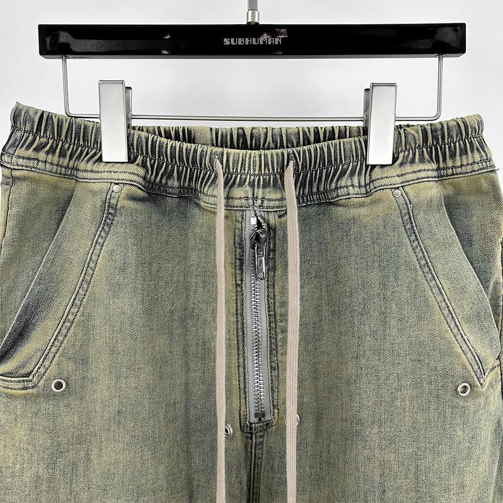 SUBHUMAN женские брюки из желтого денима в стиле ретро с градиентом на молнии