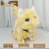 Plush Electric Walking & Barking Teddy Dog Simulation Toy for Children