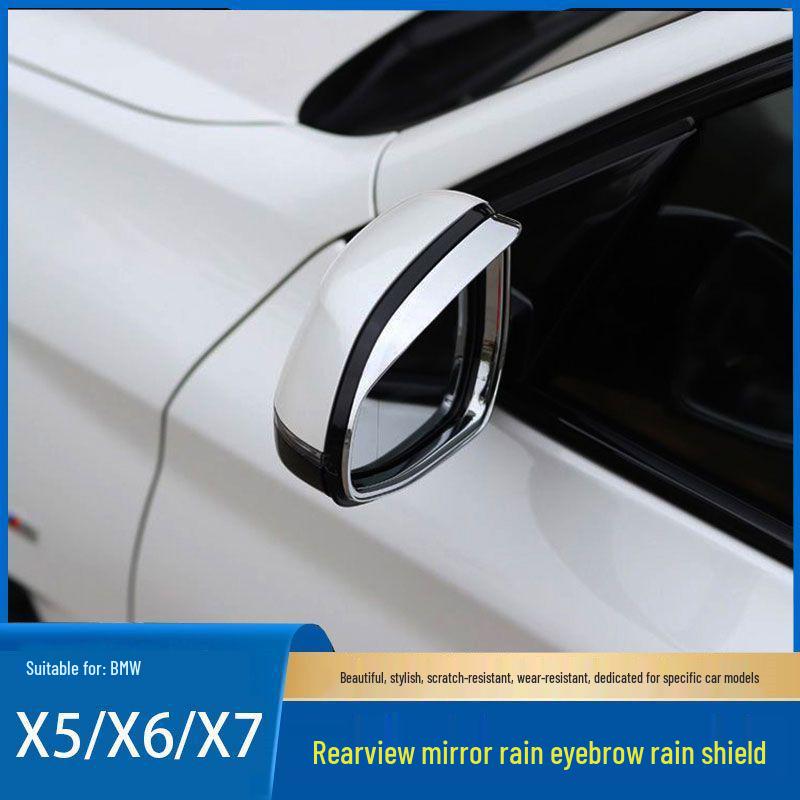 BMW X5 X6 X7 (2015-2024) Rearview Mirror Sun & Rain Shield Visor