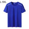 Men 'S Short -Sleeved T -Shirt Round Neck Loose Half -Sleeved Sweat -Sleeved Fat T -Shirt Plus Size L -9xl