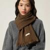 Delicate Twist Solid Color Wool Scarf Female Soft Couple Scarf