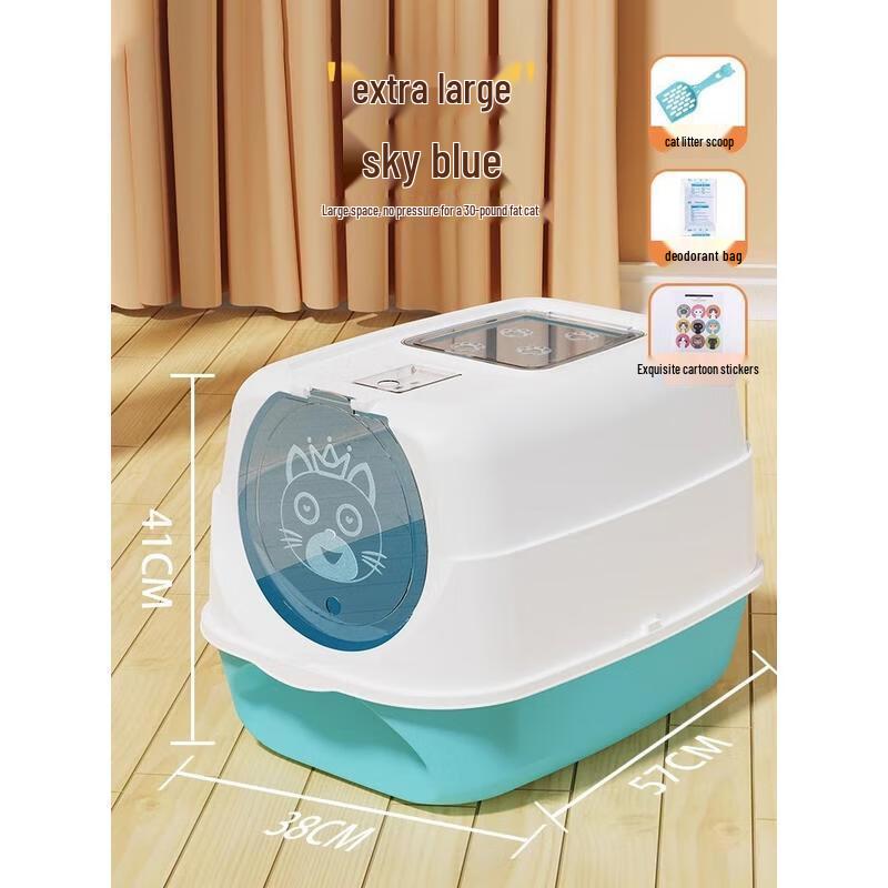 JINGRUIXIANG Открытый влагозащищенный кошачий лоток