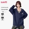 Baleno Men's Casual Zip-Up Hooded Jacket