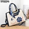Women's Chinese Style Embroidery Large Capacity Single Shoulder Faux Leather Zipper Handbags Mother's Day Handbbags