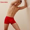 Мужские боксеры-брифы Санцян, счастливого красного цвета