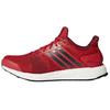 Ultra Boost St Красный Ray BB3930