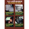 Window Rain proof For ZEEKR 001 PC Injection Molding Bright Black New Energy Vehicle Rain proof