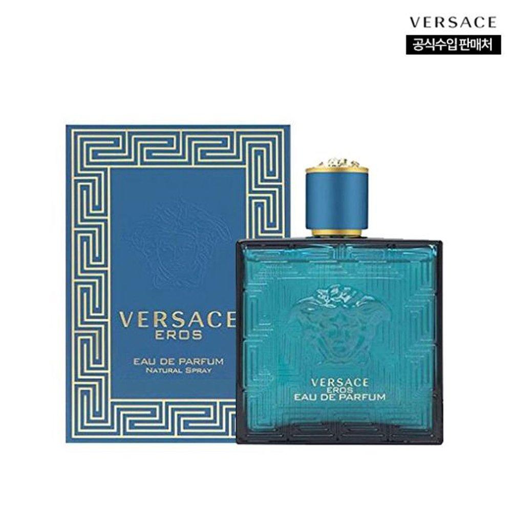 [Versace] Eros EDP 50ml