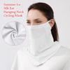 Ice Silk Summer Mask Sun Protection Neck Gaiter Scarf Breathable Cycling Balaclava  Hiking