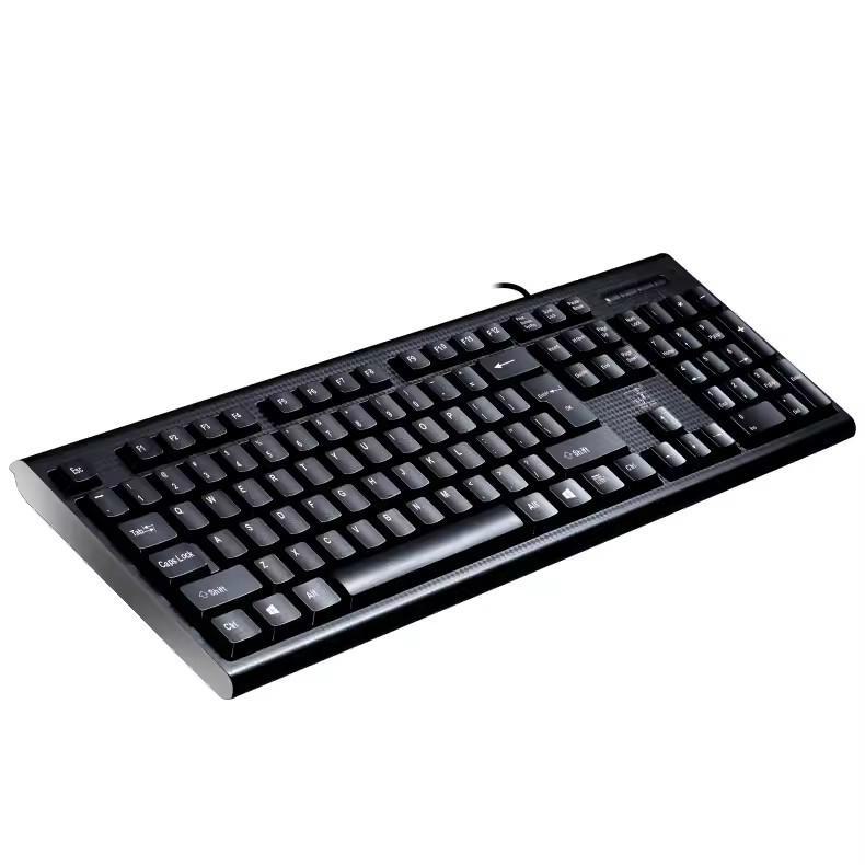 Chasing Light Leopard Q9B USB Wired Keyboard & Mouse Set for Office, Gaming, and Desktop