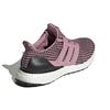 Новые женские кроссовки Adidas Ultra Boost 4.0 Dna Shift Pink GX5080
