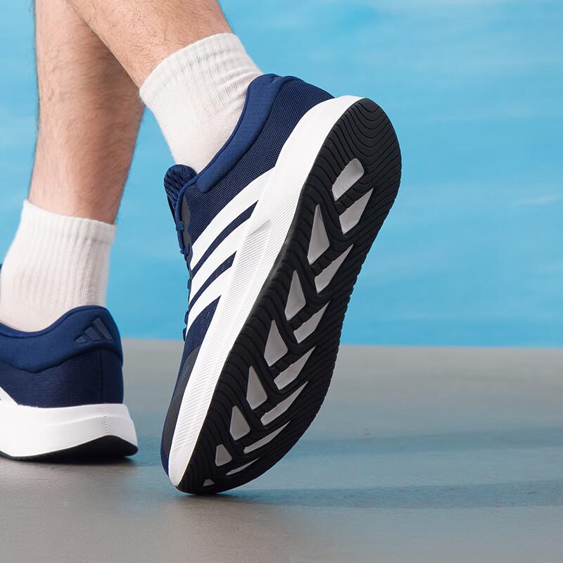 adidas Мужские кроссовки для шоссейного бега Treadmove 7/24 JR5851