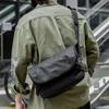 Модная мужская сумка-кроссбоди - Универсальный японский стиль для повседневного или студенческого использования