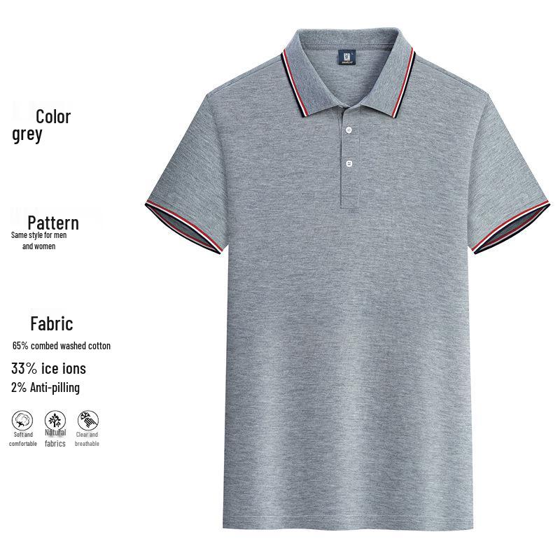 Поло с вышивкой на заказ с логотипом - Унисекс с коротким рукавом и лацканами для рабочих команд и классов