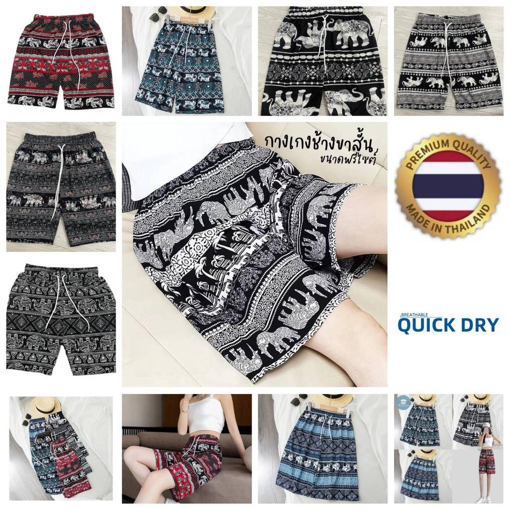 Шорты Штаны Слоны Повседневные Регулируемые Эластичная Высокая Посадка Шнурок Женские Мужские Унисекс Принт Таиланд Уличная Одежда Пляжные Богемные Ретро Винтажные Бохо