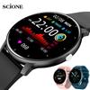 Customize Wallpaper Smart Watch Message Reminder Sport Smartwatch Men Women Sleep Heart Rate Monitor Watches For IOS Android