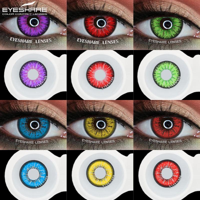 1 Pair Anime Colored Lens for Eyes Cosplay Purple Lenses Colorful Pupils Blue Eye Lens Red Lenses Yearly Yellow Lenses